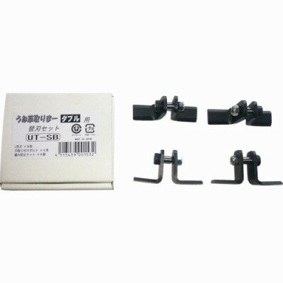 ��IDECH ��ʧ���ѥ��ץ����Ȥ�������ޡ������ؿϥ��å� Ŭ�絡��AUT−AJ12(���֥�) UTSB(4793811)[�������Ӥ����Ѥ�][...