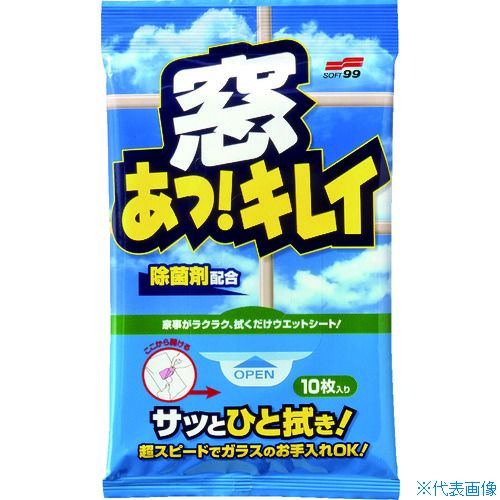 ��SOFT99 �뤢�� ���쥤 20603(4793978)