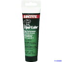 ■ロックタイト 食品機械用潤滑剤 バイパールブグリース 3oz(85g)チューブ(LB8034) 457456(4801351)