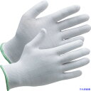 ■ミドリ安全 まとめ買い 耐切創手袋 カットガード132V M(10双入り) CUTGUARD132VM(4807056)