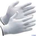 ■ミドリ安全 まとめ買い 耐切創手袋 カットガード132V L(10双入り) CUTGUARD132VL(4807062)