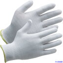 ■ミドリ安全 まとめ買い 耐切創手袋 カットガード132V LL(10双入り) CUTGUARD132VLL(4807064)
