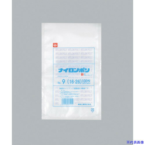 ■福助 ナイロンポリ 新Lタイプ NO.9(16-26) 0707708(4810088)×24[送料別途お見積り][法人限定][掲外取寄]