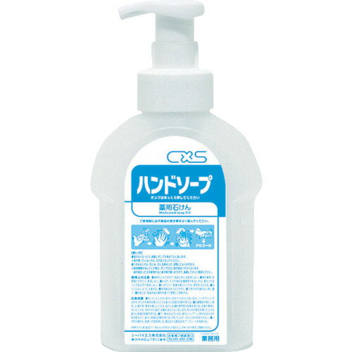 オレンジブック トラスコ中山　TRUSCOCXS ハンドソープボトルのみ 600ml 〔品番:3139999〕[ 注番:4812263]特長●ハンドソープ用泡ディスペンサー付ボトルです。●壁取り付け用ホルダが付属しています。●希釈しやすい希...