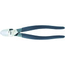 ■トップ工業(TOP) 偏芯VFニッパ(フラット) NI220VF(4812298)