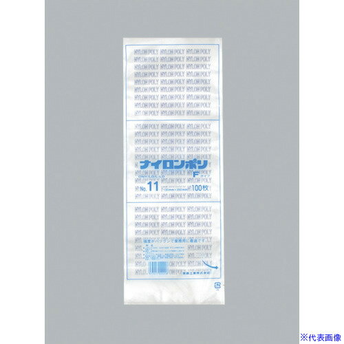 ■福助 ナイロンポリ Fタイプ NO.11 0707309(4813270)×30[送料別途お見積り][法人限定][掲外取寄]