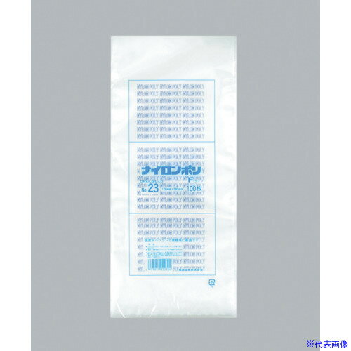 ■福助 ナイロンポリ Fタイプ NO.23 0707422(4813312)×20[送料別途お見積り][法人限定][掲外取寄]