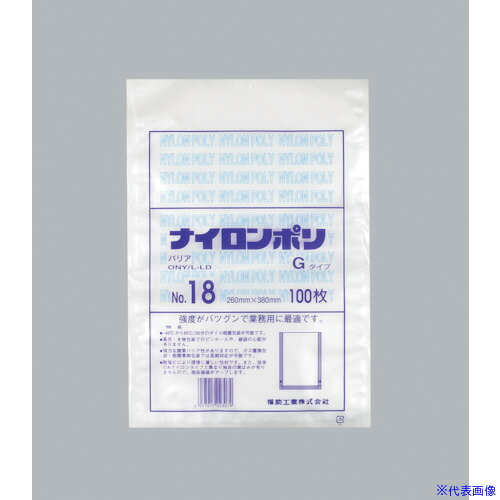 ʡ ʥݥ G NO.18 0705551(4813325)10[ӤѤ][ˡ͸][ǳ]