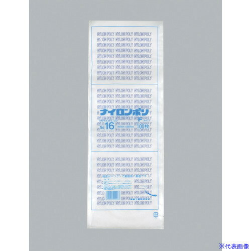 ■福助 ナイロンポリ Fタイプ NO.16 0707351(4813345)×24[送料別途お見積り][法人限定][掲外取寄]