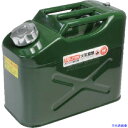 ■アストロプロダクツ ガソリン携行缶 10L 2007000007426(4817605)