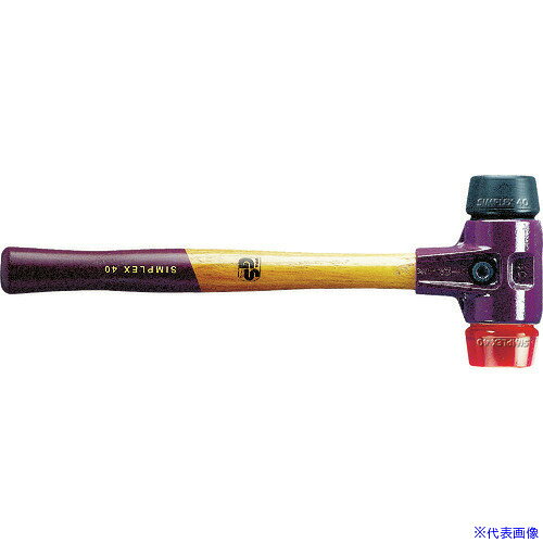 ■HALDER SIMPLEX プラスチックハンマー 鋳鉄ハウジング、木製ハンドル 径(40)mm ゴム複合材(黒)・プラスティック(赤) 3026.040(4817737)