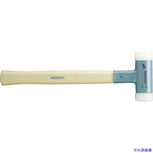 ■HALDER SUPERCRAFTショックレス 無反動ハンマー ヒッコリーハンドル 径(70)mm ナイロン(白) 3366.070(4818270)