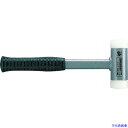 ■HALDER SUPERCRAFTハンマー スティール製ハンドル付ナイロン(白) 頭径40mm、長さ305mm 3377.040(4818342)