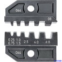 ■KNIPEX 9749-08 圧着ダイス (9743-200用) 974908(4834267)