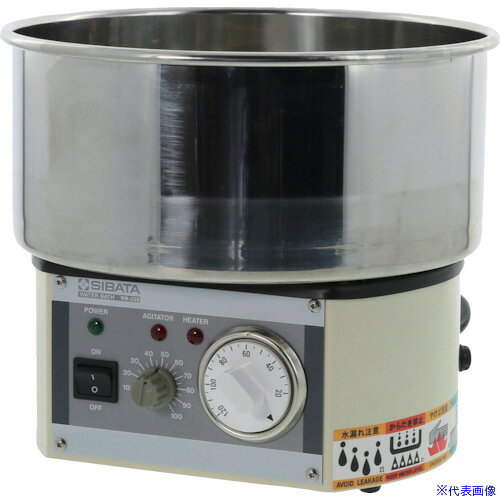 オレンジブック トラスコ中山　TRUSCOSIBATA ウォーターバス WB−22S 撹拌式 〔品番:050410221〕[ 注番:4836588]特長●スターラーを装備したかくはん式のウォーターバスです。●外径Φ255mmの槽は比較的大きなフラスコの加熱が可能です。仕様●電源(V)：単相100●内容量(L)：4.5●本体寸法(mm)幅：255●本体寸法(mm)奥行：255●本体寸法(mm)高さ：220●槽内寸法(mm)幅：240●槽内寸法(mm)奥行：240●槽内寸法(mm)高さ：110●使用温度範囲(℃)：室温+5〜90●消費電力(W)：800●外形寸法(mm)奥行：255●外形寸法(mm)高さ：220●外形寸法(mm)幅：255●回転範囲(rpm)：0〜1000●ヒーター容量(W)：750●槽内有効高さ(mm)：90●電源コード長さ(m)：2.5仕様2●温度調節精度：±3℃●温度調節器：液体膨張式●かくはん機能：マグネチックスターラー内蔵材質/仕上セット内容/付属品●かくはん子：1個注意原産国（名称）日本JANコード4589988626052本体質量2.8kgオレンジブック トラスコ中山　TRUSCOSIBATA ウォーターバス WB−22S 撹拌式 〔品番:050410221〕[注番:4836588][本体質量：2.8kg]《包装時基本サイズ：280×270×245》〔包装時質量：3kg〕分類》研究用品》研究機器》恒温器☆納期情報：メーカー取り寄品（弊社より発送）