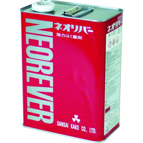 Repair Agents - ■三彩化工 ネオリバー ♯100 4kg NR1004(4836839)[送料別途お見積り][法人限定][直送]