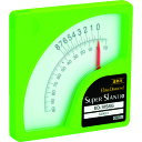 ■エビスダイヤモンド 勾配計 スーパースラント10 建築用 ED-10SSG 蛍光グリーン ED10SSG(4850386)