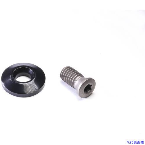 オレンジブック トラスコ中山　TRUSCOセコ 交換部品 〔品番:W160512T20P〕[ 注番:4856362]特長仕様仕様2材質/仕上セット内容/付属品注意原産国（名称）非公開JANコード本体質量0.01kgオレンジブック トラスコ中山　TRUSCOセコ 交換部品 〔品番:W160512T20P〕[注番:4856362][本体質量：0.01kg]《包装時基本サイズ：10×10×10》分類》工作機工具》ツーリング・治工具》ツーリング工具☆納期情報：メーカー取り寄品（弊社より発送）