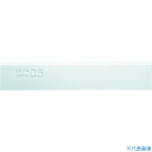 オレンジブック トラスコ中山　TRUSCOOLFA ハイパースクレーパー替刃 10枚入 刃厚0.5mm 〔品番:XBSCR05〕[ 注番:4858441]特長●ハイパースクレーパー用替刃です。●強靭な厚刃です。仕様●全長(mm)：100●刃幅(mm)：100●刃長(mm)：18●刃厚(mm)：0.50●品名：ハイパースクレーパー替刃　10枚入　刃厚0．5mm●刃幅(A)(mm)：100●幅(mm)：18仕様2●両研ぎ材質/仕上セット内容/付属品注意原産国（名称）日本JANコード4901165300584本体質量83gオレンジブック トラスコ中山　TRUSCOOLFA ハイパースクレーパー替刃 10枚入 刃厚0.5mm 〔品番:XBSCR05〕[注番:4858441][本体質量：83g]《包装時基本サイズ：133×25×13》〔包装時質量：84g〕分類》工事・照明用品》塗装・内装用品》へら・スクレーパー☆納期情報：仕入れ先通常在庫品 (欠品の場合有り)
