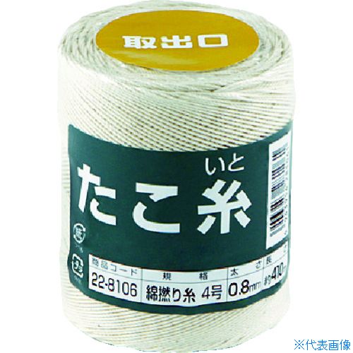 ■高木 たこ糸 綿撚り糸 #4 228106(4861434)