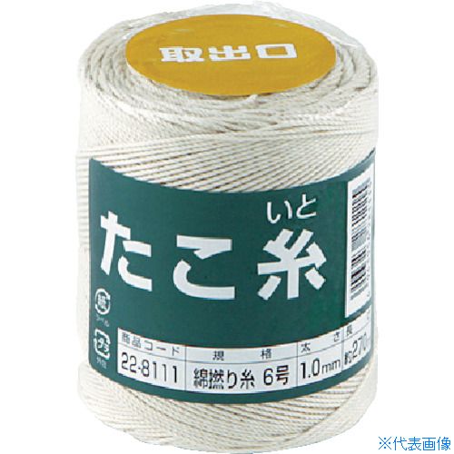 オレンジブック トラスコ中山　TRUSCO高木 たこ糸 綿撚り糸 #6 〔品番:228111〕[ 注番:4861442]特長●天然素材なので腐食し、土に還元されます。●熱、摩擦にも強いです。●手触りが良く柔軟で扱いやすい環境に優しいひもです。用途●日常的な結束、袋などの口ひもに。●造園、農耕、園芸など。●工作、手芸など。仕様●色：白●標準幅(mm)：1.0●長さ(m)：270●線径(mm)：1.0●包装形態：ボビン巻仕様2●6号材質/仕上●綿セット内容/付属品注意原産国（名称）日本JANコード4943956281115本体質量200gオレンジブック トラスコ中山　TRUSCO高木 たこ糸 綿撚り糸 #6 〔品番:228111〕[注番:4861442][本体質量：200g]《包装時基本サイズ：74×74×94》〔包装時質量：208g〕分類》梱包用品》梱包結束用品》ひも☆納期情報：仕入れ先通常在庫品 (欠品の場合有り)