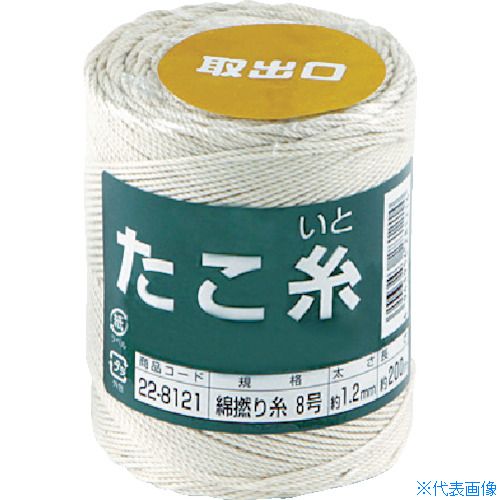 ■高木 たこ糸 綿撚り糸 #8 228121(4861451)