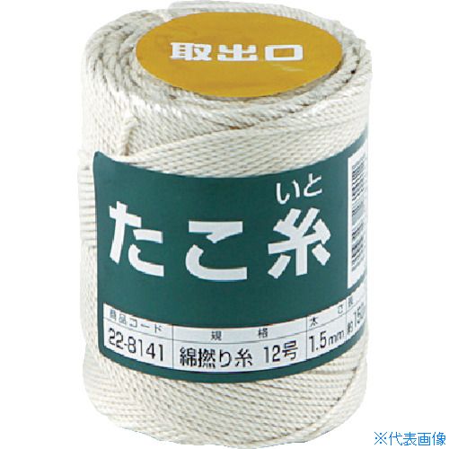 ■高木 たこ糸 綿撚り糸 #12 228141(4861469)