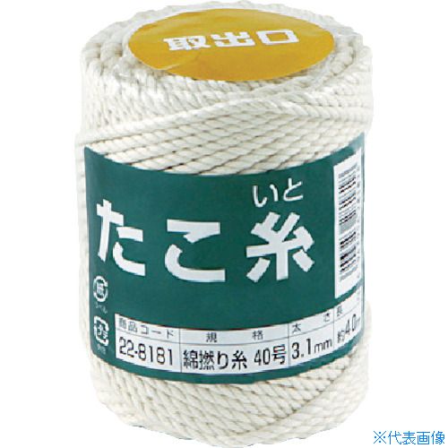 オレンジブック トラスコ中山　TRUSCO高木 たこ糸 綿撚り糸 #40 〔品番:228181〕[ 注番:4861493]特長●天然素材なので腐食し、土に還元されます。●熱、摩擦にも強いです。●手触りが良く柔軟で扱いやすい環境に優しいひもです。用途●日常的な結束、袋などの口ひもに。●造園、農耕、園芸など。●工作、手芸など。仕様●色：白●標準幅(mm)：3.1●長さ(m)：40●線径(mm)：3.1●包装形態：ボビン巻仕様2●40号材質/仕上●綿セット内容/付属品注意原産国（名称）日本JANコード4943956281818本体質量200gオレンジブック トラスコ中山　TRUSCO高木 たこ糸 綿撚り糸 #40 〔品番:228181〕[注番:4861493][本体質量：200g]《包装時基本サイズ：75×74×151》〔包装時質量：208g〕分類》梱包用品》梱包結束用品》ひも☆納期情報：仕入れ先通常在庫品 (欠品の場合有り)