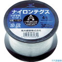 ■高木 ナイロンテグス 4号 黒コイル 228281(4861574)
