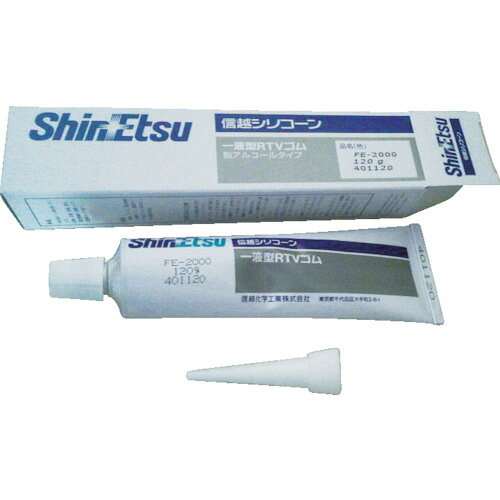 ■信越 工業用シーリング剤 耐油性・耐溶剤性フロロシリコーンRTVゴム 330ml FE2000...