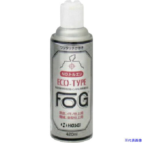 オレンジブック トラスコ中山　TRUSCOテイント フォグ 白 420ML 〔品番:FOGW420〕[ 注番:4867646]特長●従来のはけ塗りの手間がかからず、ふきつけるだけで精密なけがきが出来ます。●速乾性で仕上がりがよく、能率的です。●特殊製法により、けがき線が鮮明で油又は加工中に消えません。●従来けがく事が困難な、小さな穴・場所でもワンタッチでOK用途●精密機械、工作機械、モーター、変速機、印刷機械、橋梁、鉄骨、その他の小さな部品などの位置決め、写し、あらゆる機械部品のボルト穴、取付穴のけがきに使用。仕様●インク色：白仕様2●食品包装インク(NL規格)適合品材質/仕上セット内容/付属品注意原産国（名称）日本JANコード本体質量420gオレンジブック トラスコ中山　TRUSCOテイント フォグ 白 420ML 〔品番:FOGW420〕[注番:4867646][本体質量：420g]分類》工事・照明用品》溶接用品》工業用マーカー☆納期情報：メーカー取り寄品（弊社より発送）
