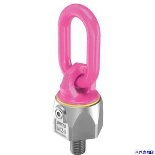 ��RUD �Хꥪ��� VWBG-M20 VWBGM20(4874731)