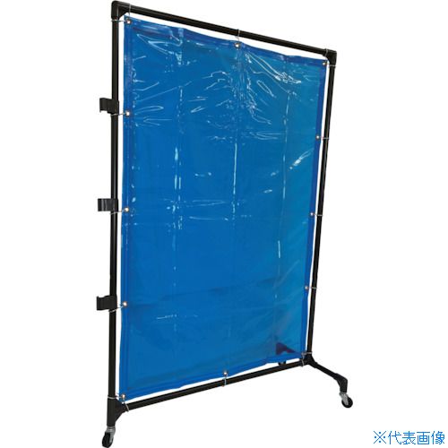 ■TRUSCO 溶接遮光フェンス 1015型接続 キャスター 青 YF1015SB(4875583)[送料別途...