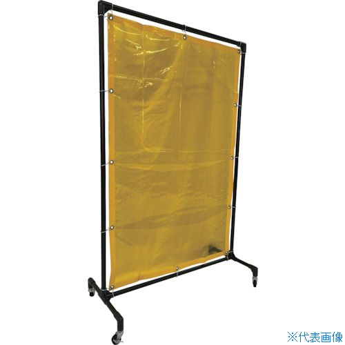 ■TRUSCO 溶接遮光フェンス 1015型単体 キャスター 黄 YF1015Y(4875664)[送料別途お...