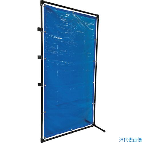 ■TRUSCO 溶接遮光フェンス 1020型接続固定足 ブルー YFBSKB(4876113)[送料別途お見積り][法人限定]