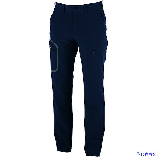 ■ジーベック カーゴパンツ2523-19-S 252319S(4878123)[送料別途見積り][法人・事業所限定][掲外取寄]