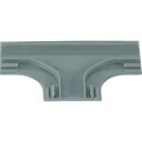 ■TRUSCO 配線カバーコネクターベース Tタイプ 幅50 TRB50TGY(4889096)