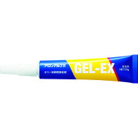 ■アロン　アロンアルフアGEL-EX　20G〔品番：GEL-EX-20〕[TR-4896106]