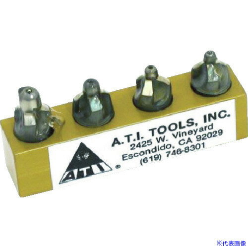 ■ATI カウンターシンクインテグラルパイロット3フルートセット ATI420D4PC(4902912)