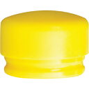 ■wiha ハンマーヘッド黄 頭径60mm 800K60(4909101)