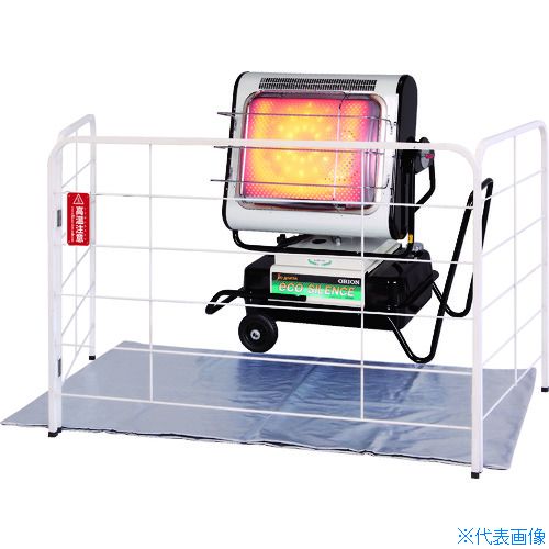 ■ORION ジェットヒーター“ブライト”パーツ 学校安全セット 03044313010(4915356)[法人限定][直送元]