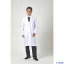 ■FOLK 男子シングル研究衣 L 1530PO1L(4923243)