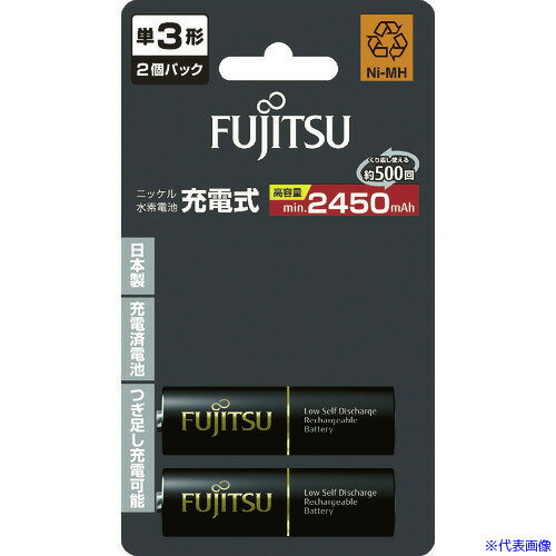 ■FDK ニッケル水素充電池 高容量タイプ 単3 (2本入) HR3UTHC2B(4924541)