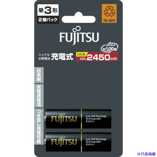 ■FDK ニッケル水素充電池 高容量タイプ 単3 (4本入) HR3UTHC4B(4924550) ■FDK ニッケル水素充電池 高容量タイプ 単3 (4本入) HR3UTHC4B(4924550)