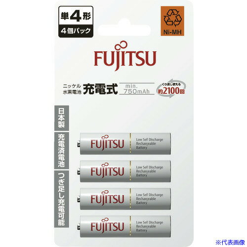 ■FDK ニッケル水素充電池 単4 (4本入) HR4UTC4B(4924576) ■FDK ニッケル水素充電池 単4 (4本入) HR4UTC4B(4924576)