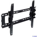 ■StarTech テレビ壁掛け金具/32-75インチ/耐荷重75kg/15度チルトのみ FLATPNLWALL(4928266)(3)