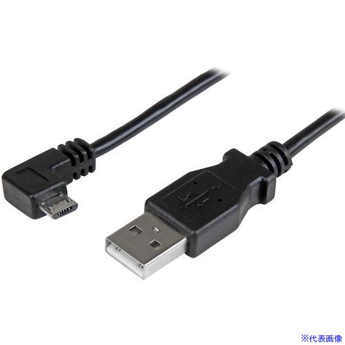 ELECOM iPhone 12 Pro Max用ガラスフィルム 0.33mm PM-A20CFLGG 1枚 ■▼336-3863 ELECOM iPhone 12 Pro Max用ガラスフィルム 0.33mm PM-A20CFLGG 1枚 ■▼336-3863