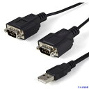 ■スターテック シリアル変換ケーブル/USB-A - 2x RS232C/1.8m/921.6Kbps/BK ICUSB2322F(4929848)[法人・事業...
