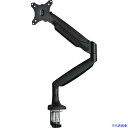 ■StarTech モニターアーム/1画面/13-34インチ/多関節/広可動域/耐荷重9kg ARMPIVOTHDB(4931387)(3)