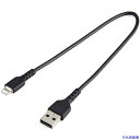 ■スターテック Lightningケーブル/USB-A/30cm/高耐久アラミド/MFi認証/BK RUSBLTMM30CMB(4931400)[法人・事業所限...
